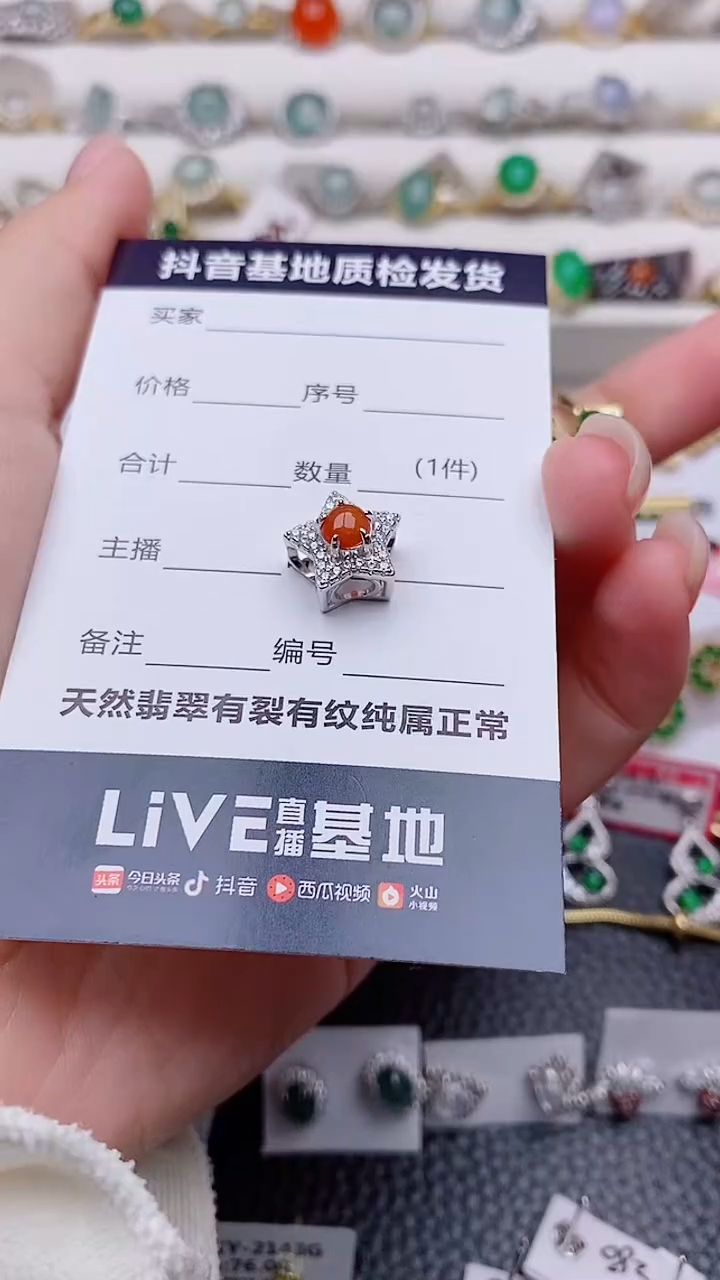 吊坠(不含链)银S925镶嵌翡翠帆***2正品 纯天然翡翠