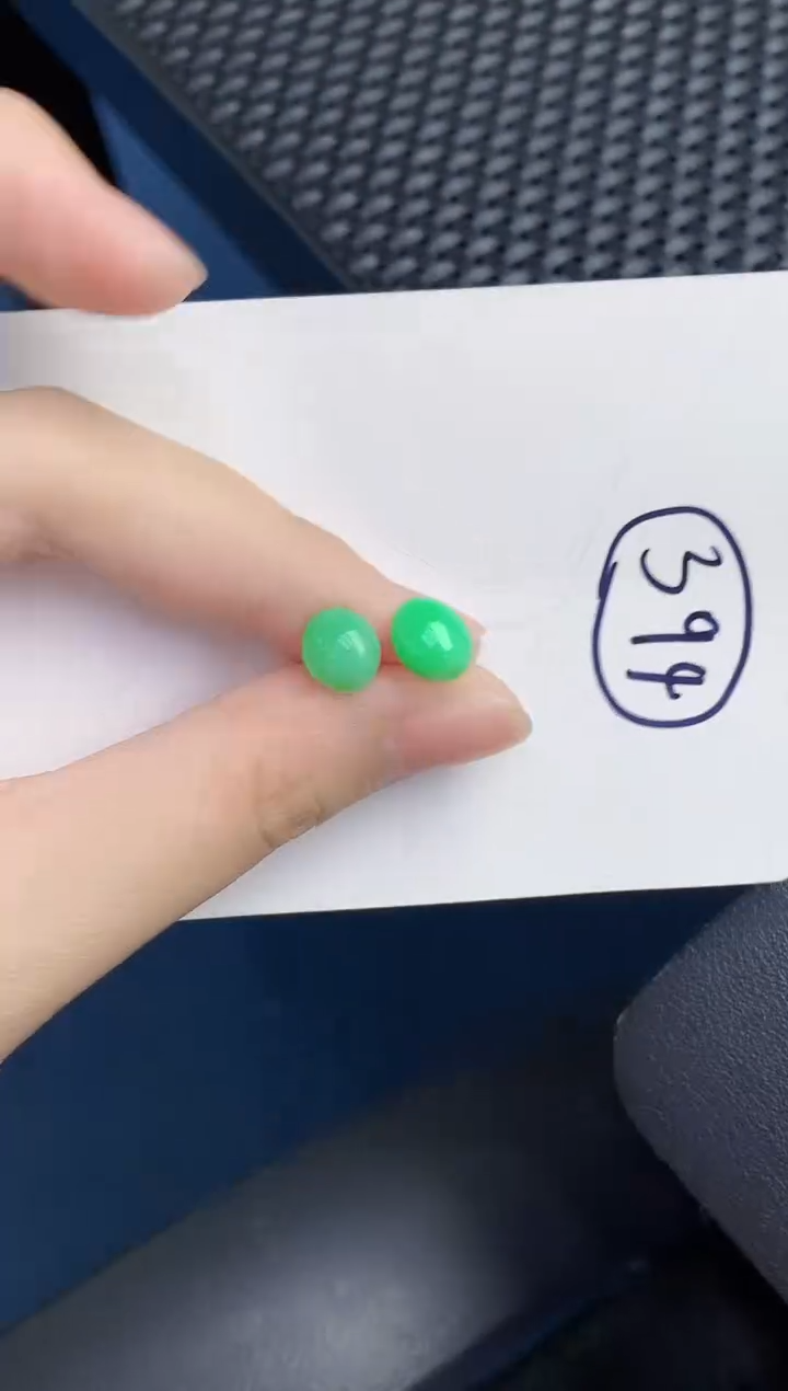 【闪购商品】翡翠颈饰18K金镶嵌000000000