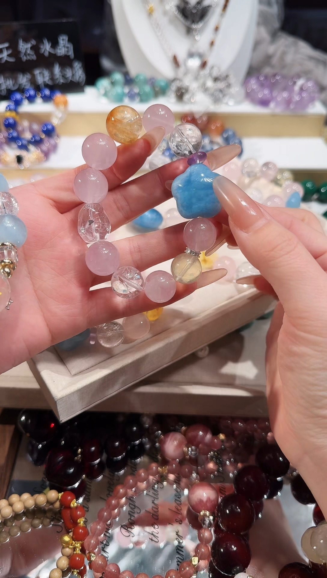 未镶嵌手串水晶多样性发一