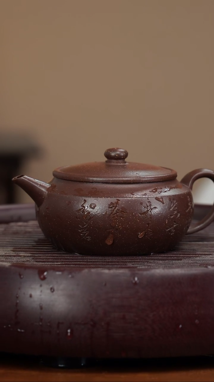 【闪购商品】紫砂茶壶宜兴紫砂壶