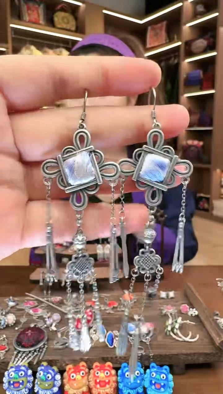 【闪购商品】织绣130黔东南苗族刺绣