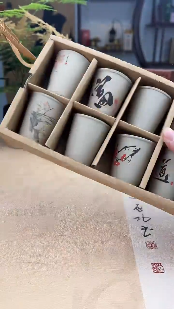 杯其他瓷其他瓷其他瓷其他瓷其他瓷