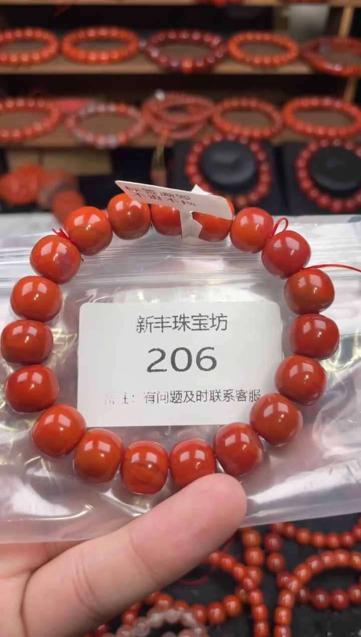 【闪购商品】南红玛瑙手串未镶嵌206-11mm