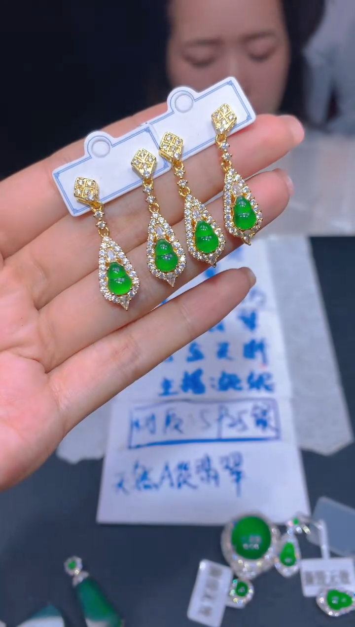 【闪购商品】定制翡翠未镶嵌207多样性发货（发其一）