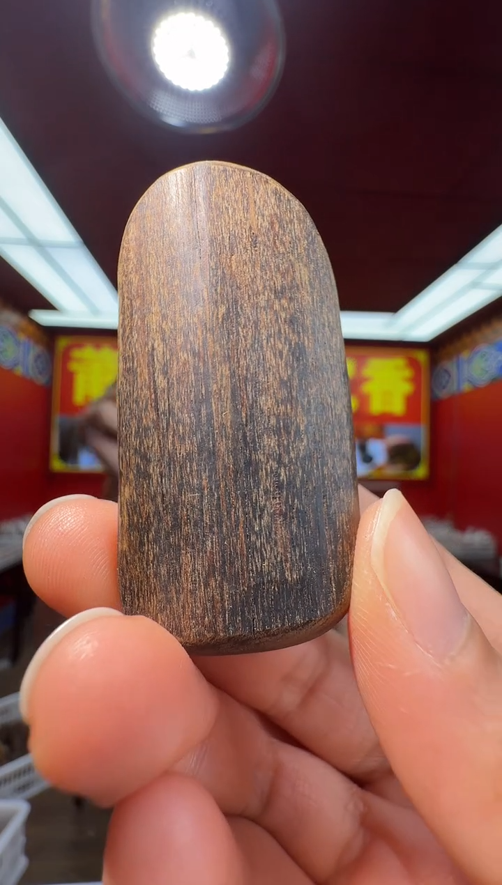 沉香吊坠f49文莱多样性发一