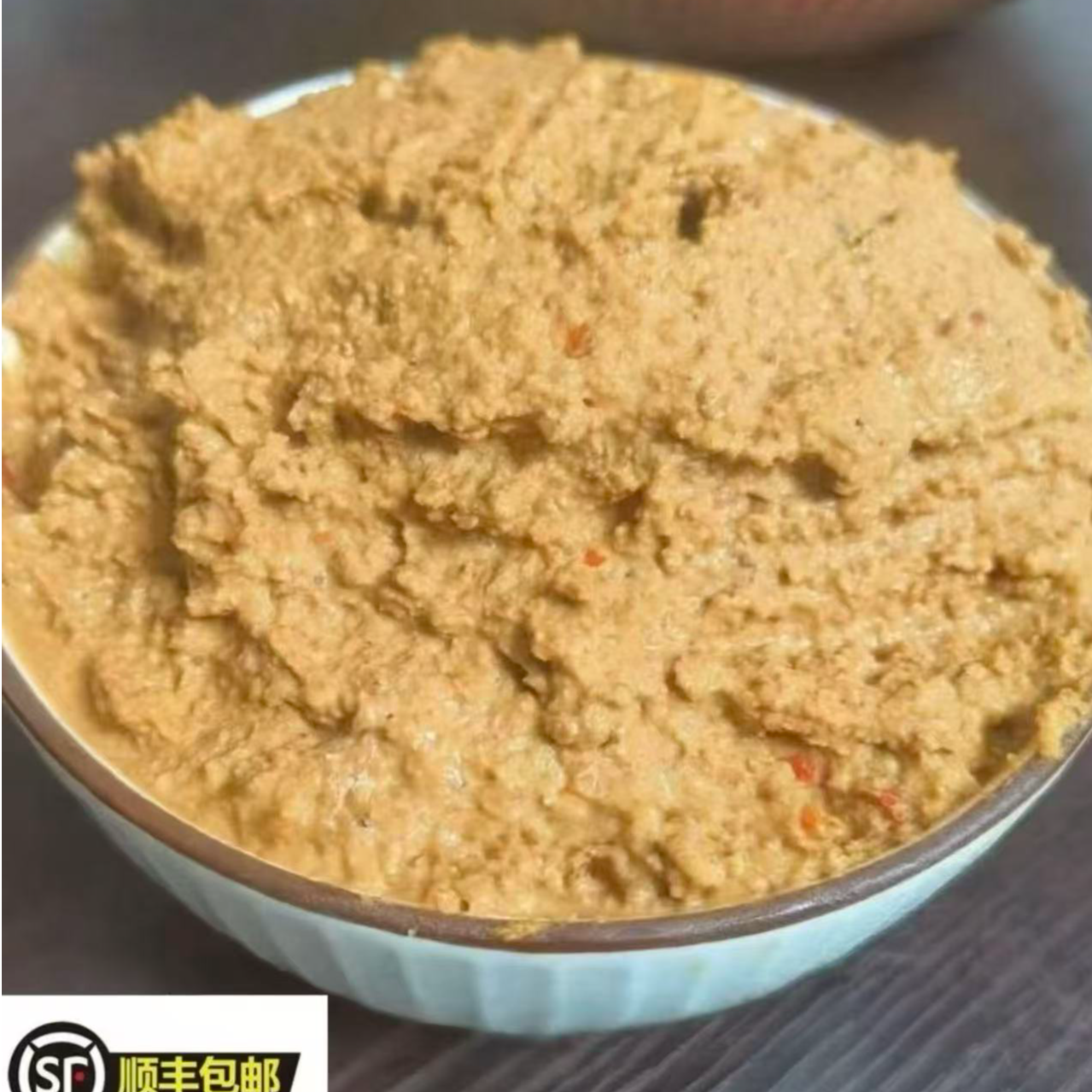 花生辣椒酱/2瓶/2斤/莱阳老味道/1kg/烟威青/顺丰包邮