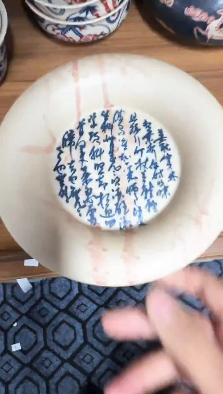 过年前把仓库炸完 从头炸到脚