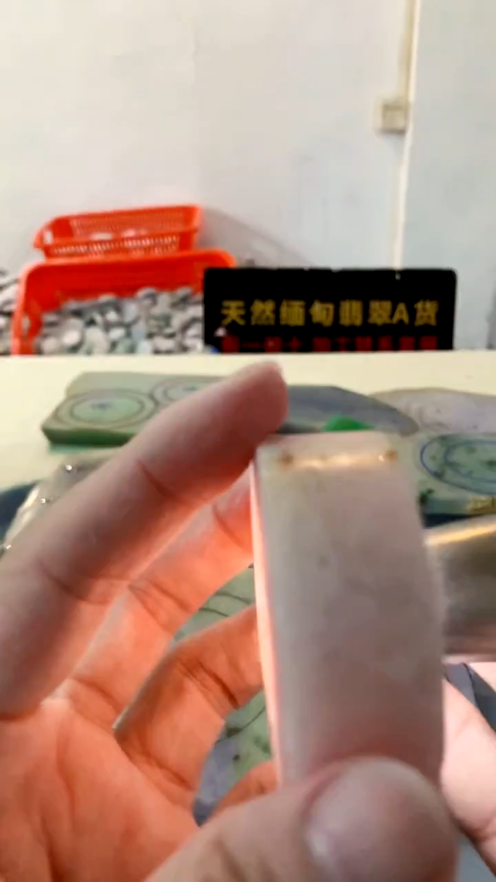 颈饰未镶嵌翡翠缅甸A货翡翠安163