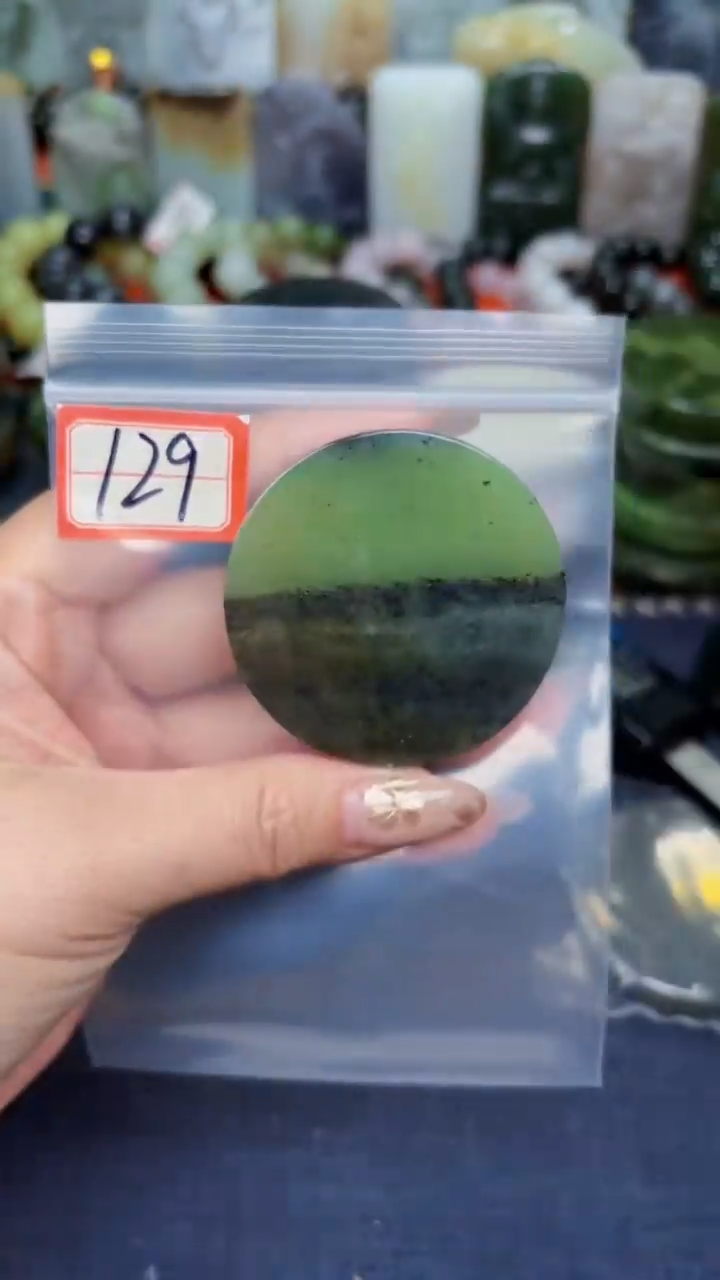 颈饰未镶嵌和田玉和田玉