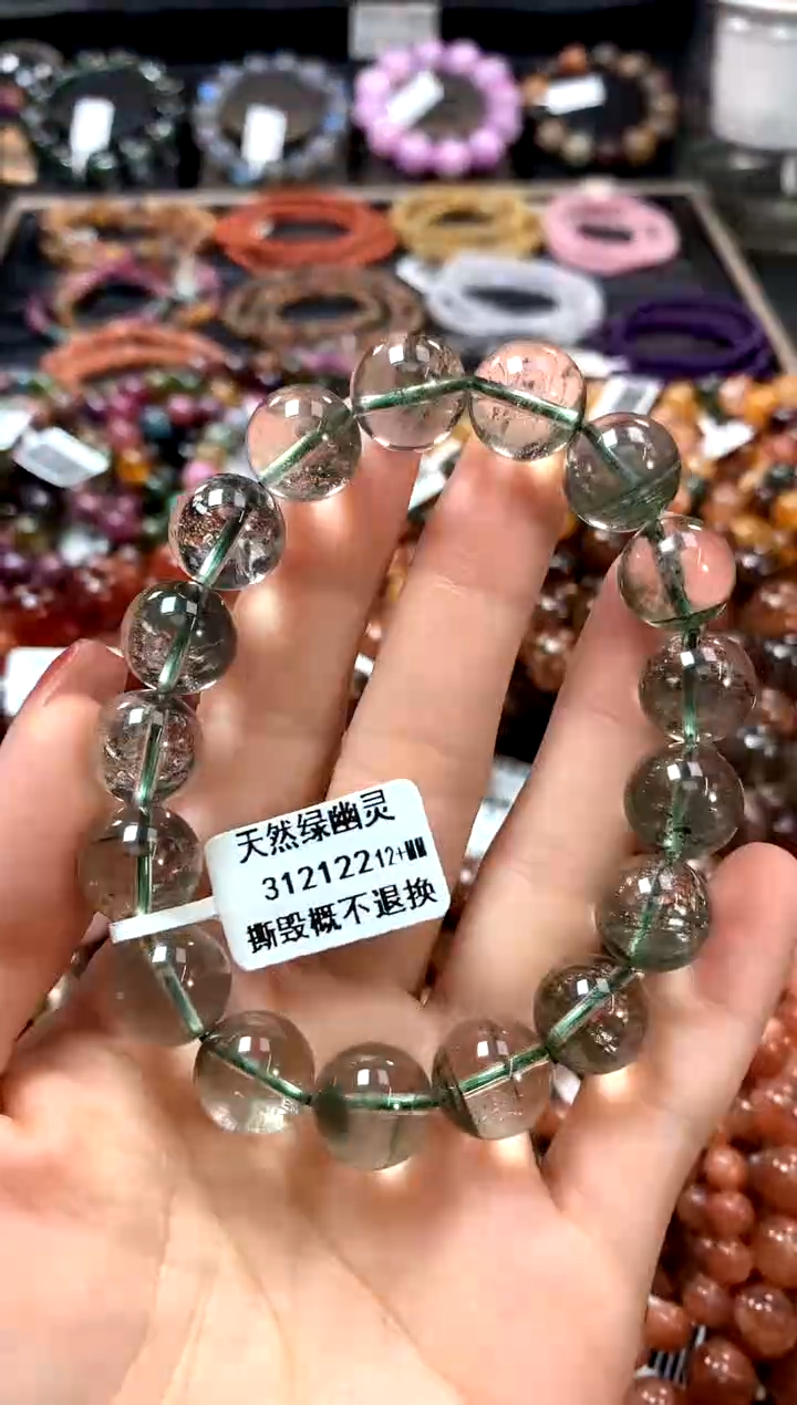 【闪购商品】水晶手串未镶嵌12+*****