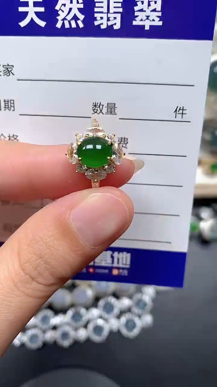 银S925镶嵌戒指翡翠156