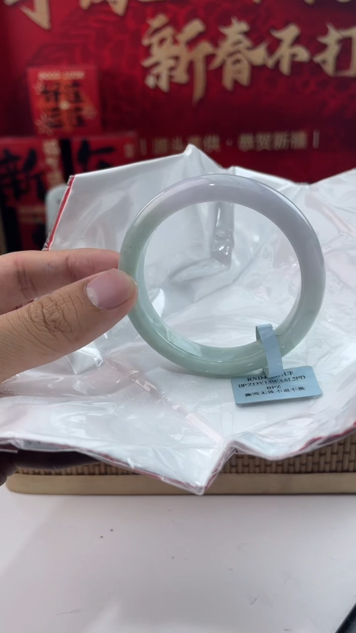 【闪购商品】翡翠手镯未镶嵌10翡翠手镯