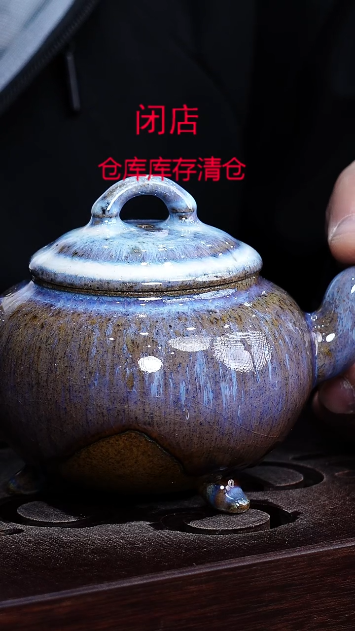茶壶紫砂宜兴柴烧紫砂壶