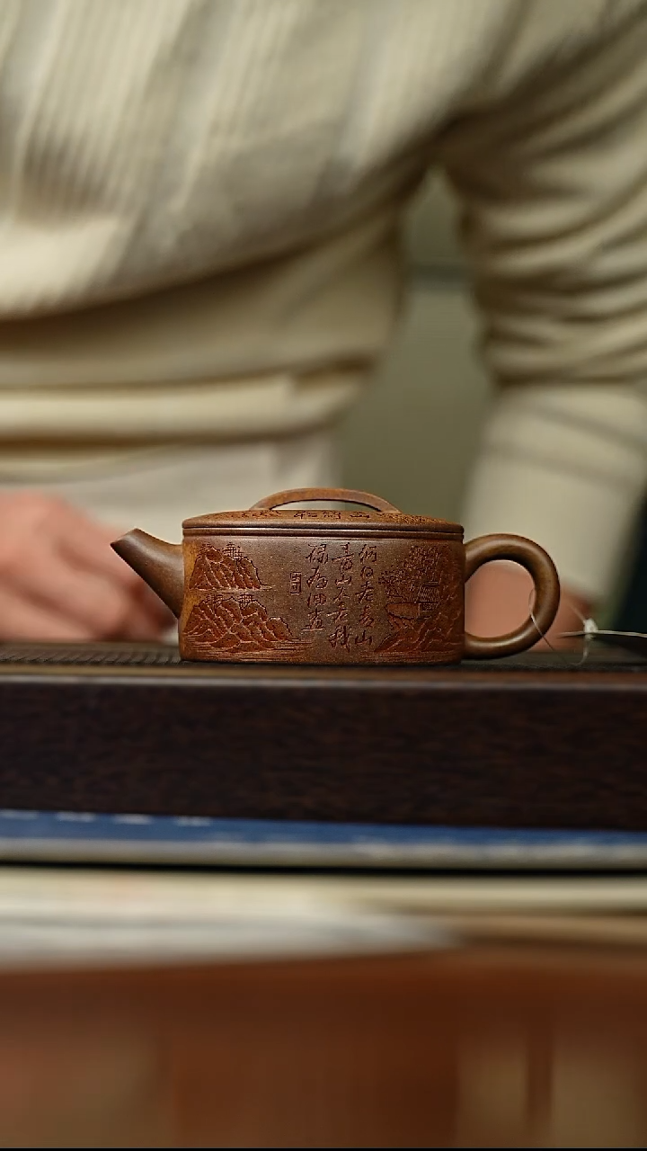 茶壶紫砂宜兴原矿 手工 紫砂壶容量200CC