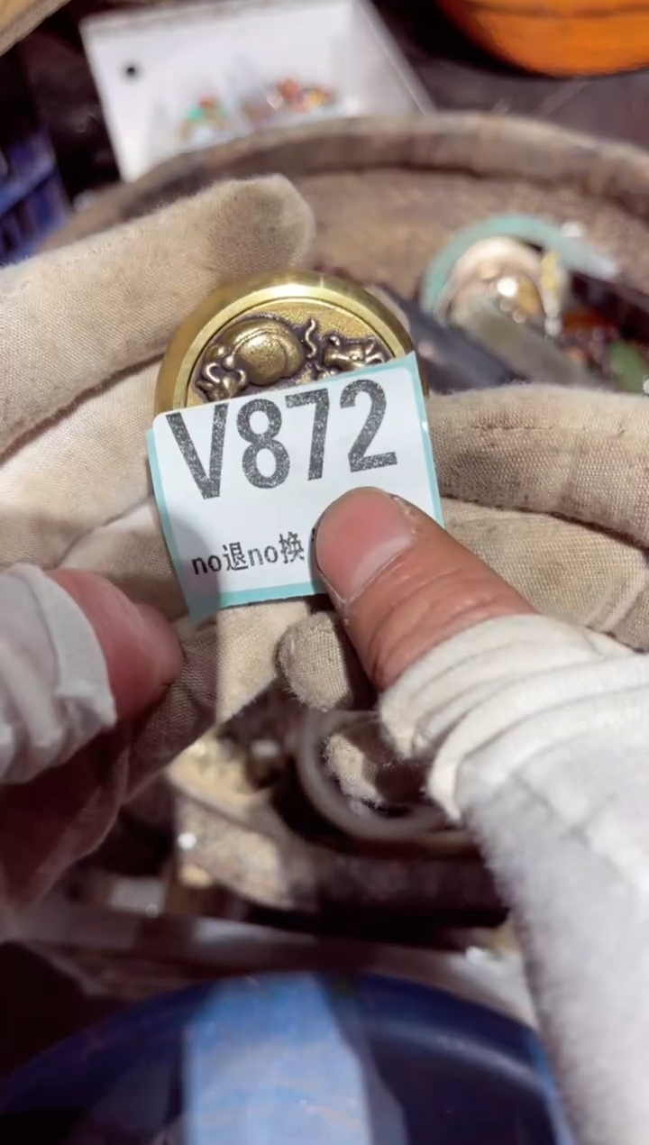 【闪购商品】瓷片瓷片瓷片瓷片瓷片