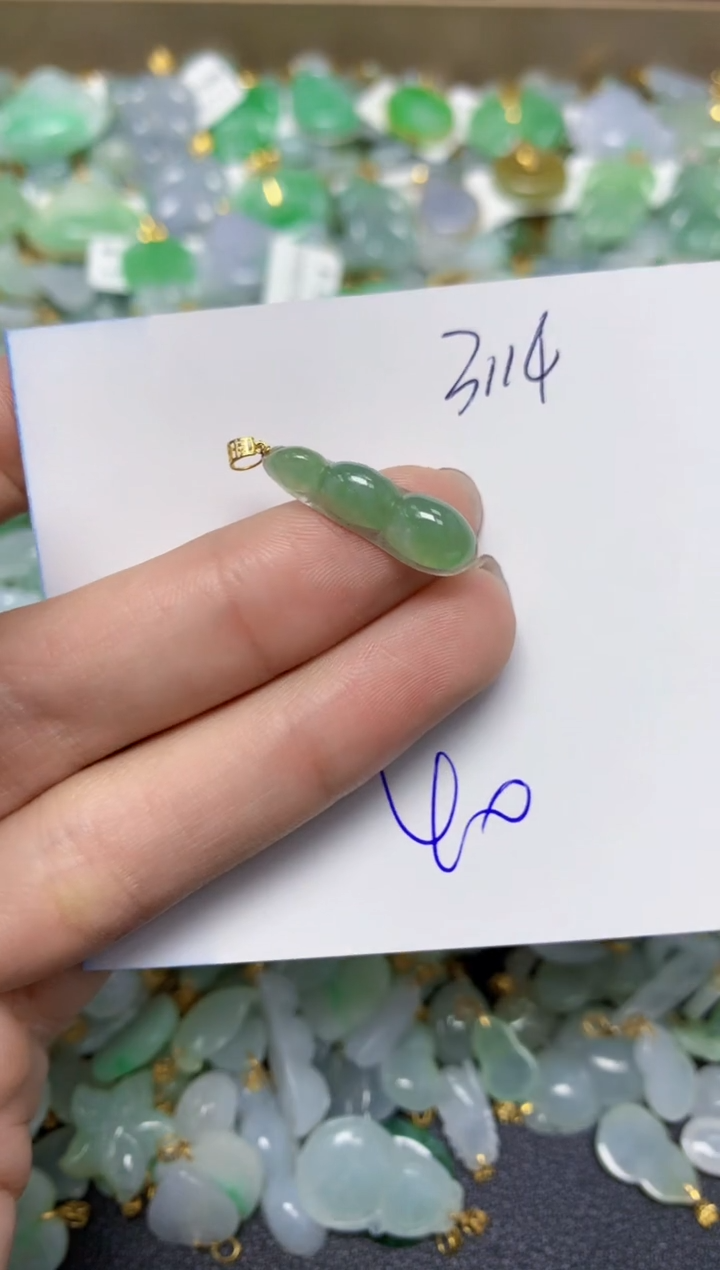 【闪购商品】翡翠颈饰18K金镶嵌天然翡翠A货