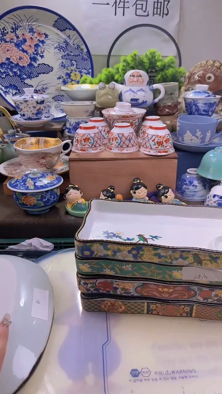 【闪购商品】年底放假清货中..一单一付不押车备注颜色