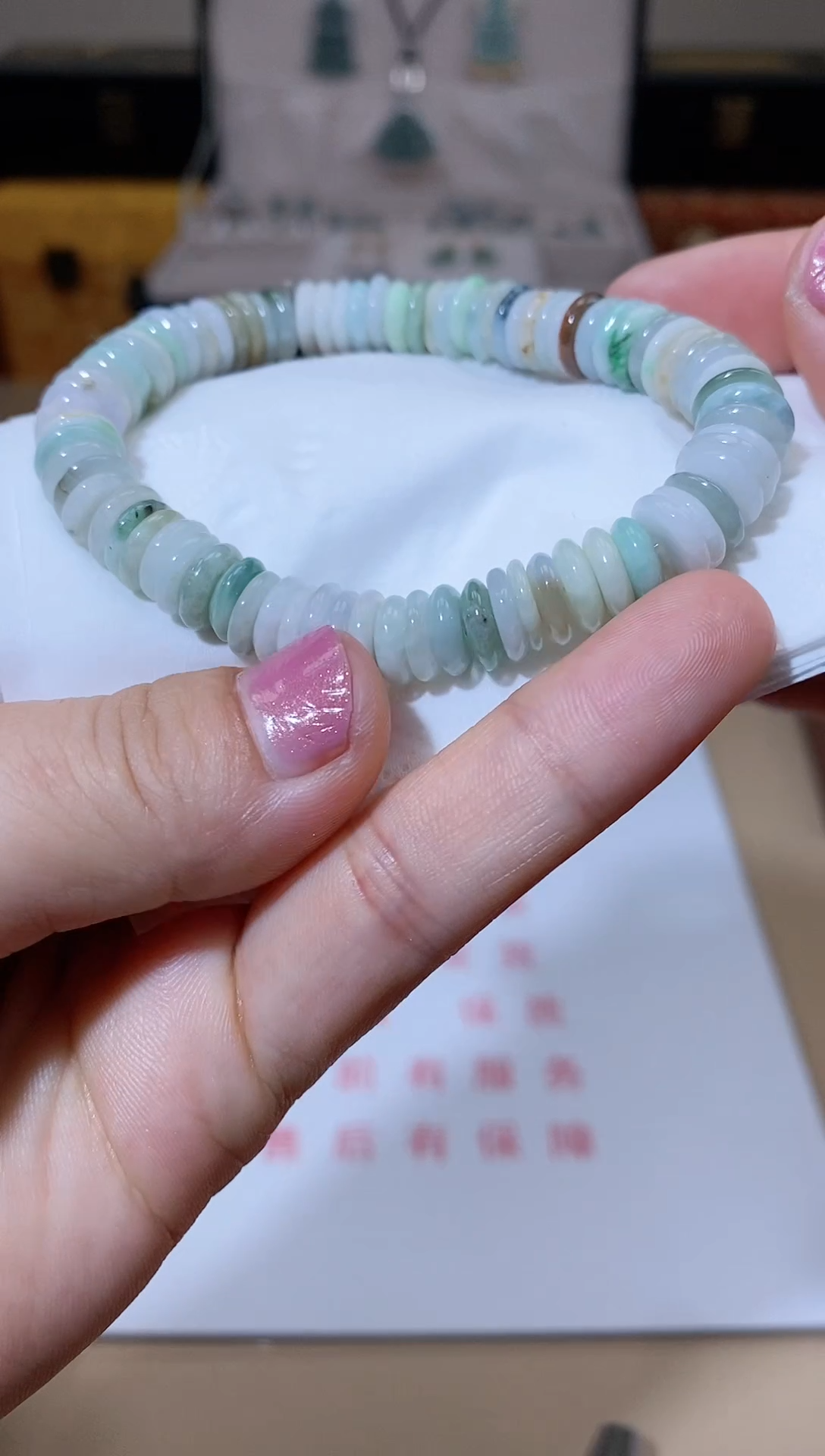 【闪购商品】翡翠手串未镶嵌天然A货翡翠