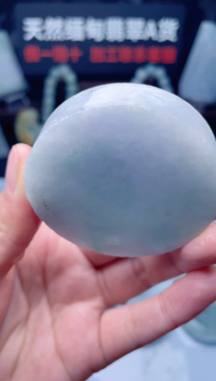 颈饰未镶嵌翡翠H3620