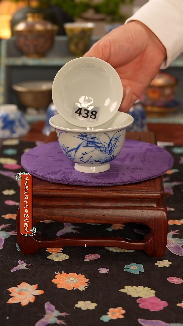 景德镇窑口茶器438