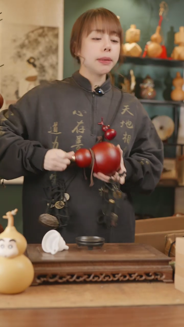 【闪购商品】270号精品天然大漆工艺防渗内胆酒葫芦~