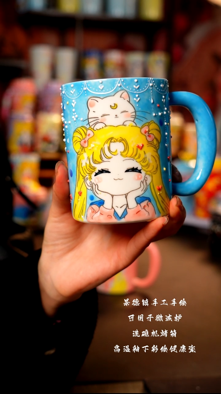 景德镇陶瓷手绘杯杯