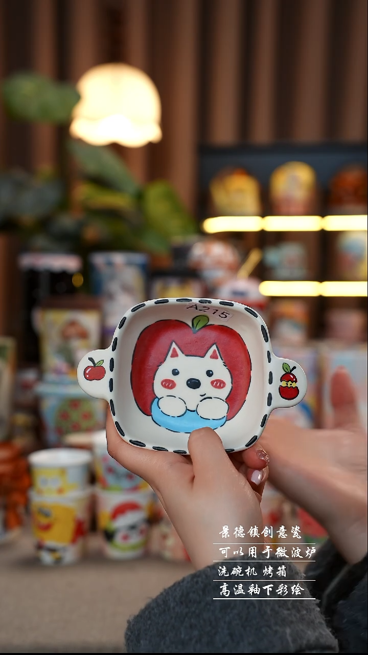 小狗蘸料碟景德镇陶瓷手工手绘创意瓷215
