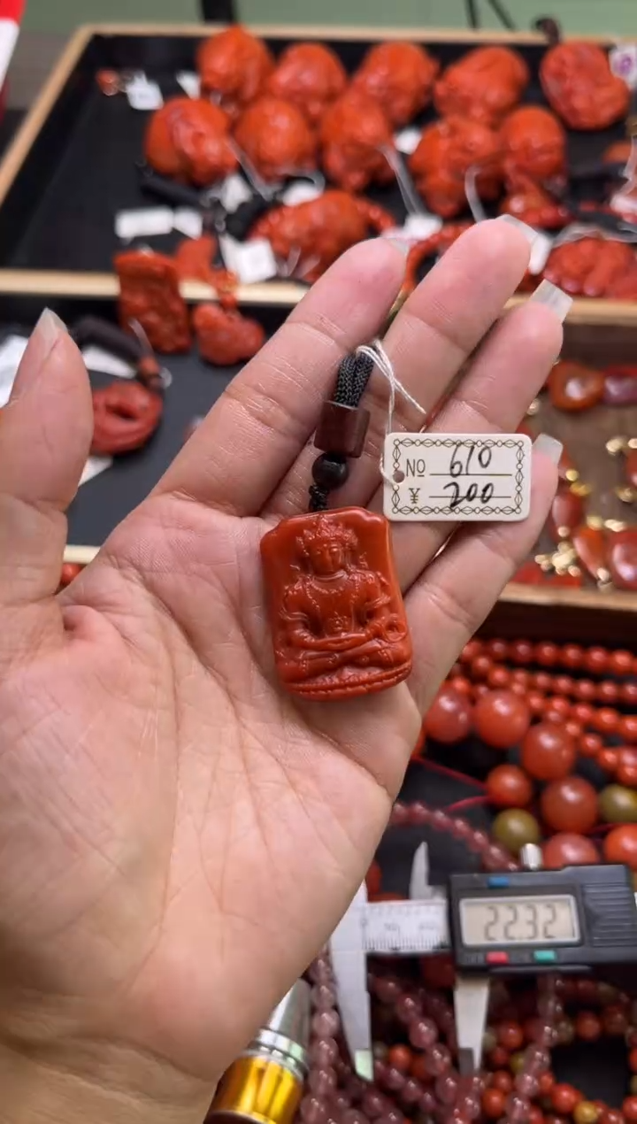 【闪购商品】南红玛瑙珠宝奇石未镶嵌610