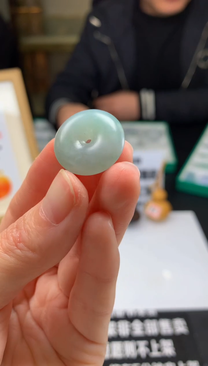 【闪购商品】定制翡翠未镶嵌---97821