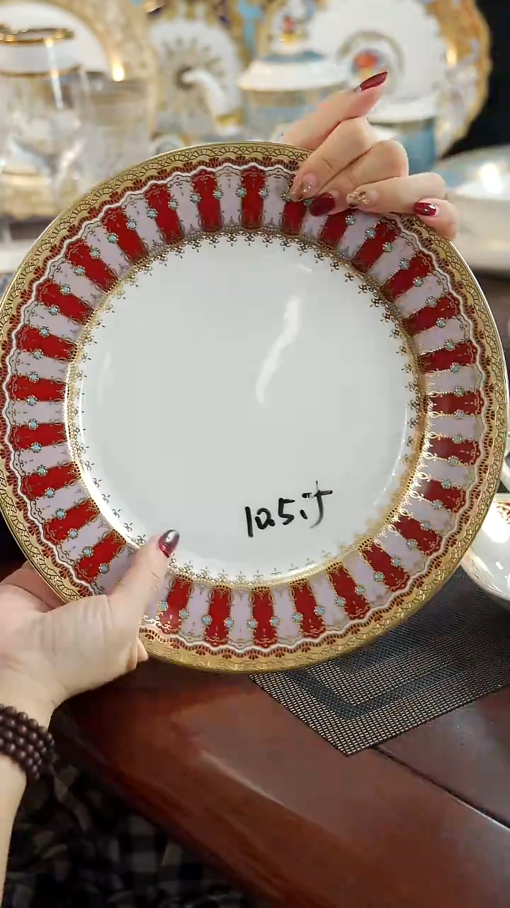 瓷片10.5英寸平盘1个