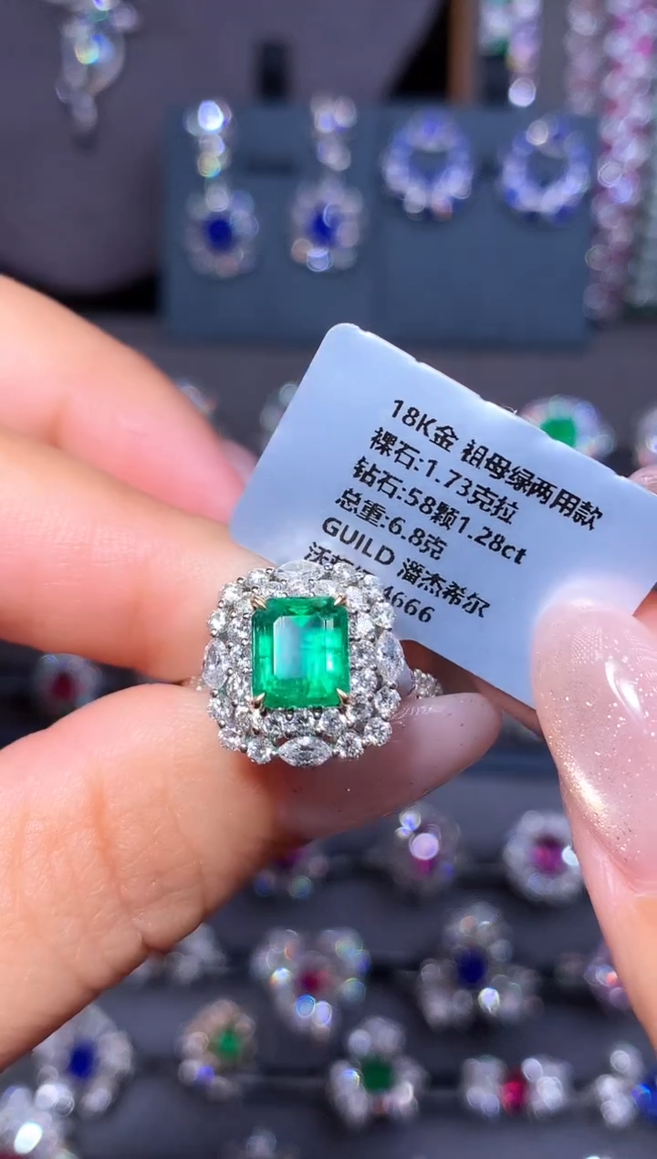 18K金镶嵌戒指祖母绿1.73ct/吉尔德/潘杰希尔/沃顿绿