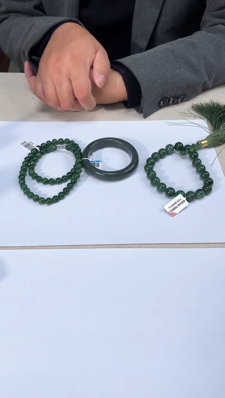 【闪购商品】和田玉颈饰未镶嵌多样性发货拍一发一26084