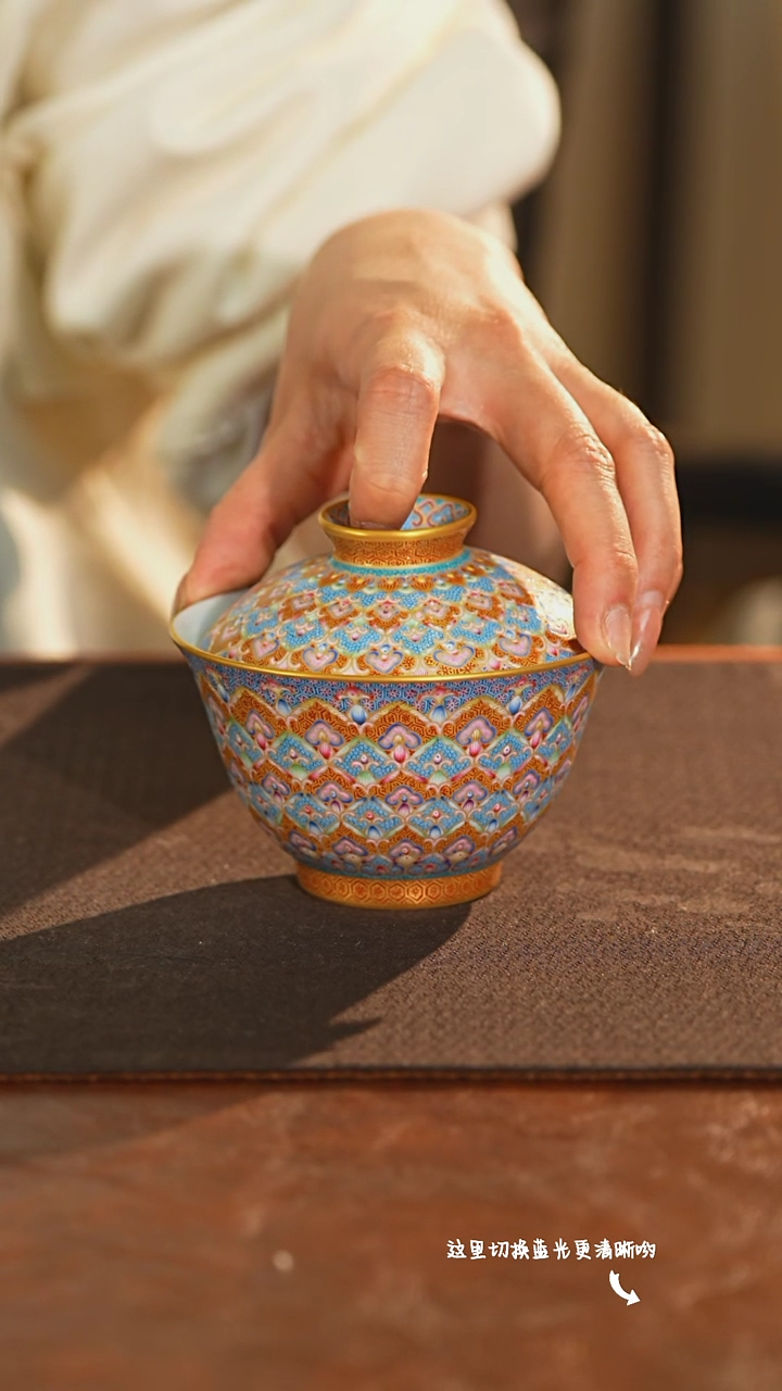 【闪购商品】九鸣溢珍堂九鸣溢珍堂