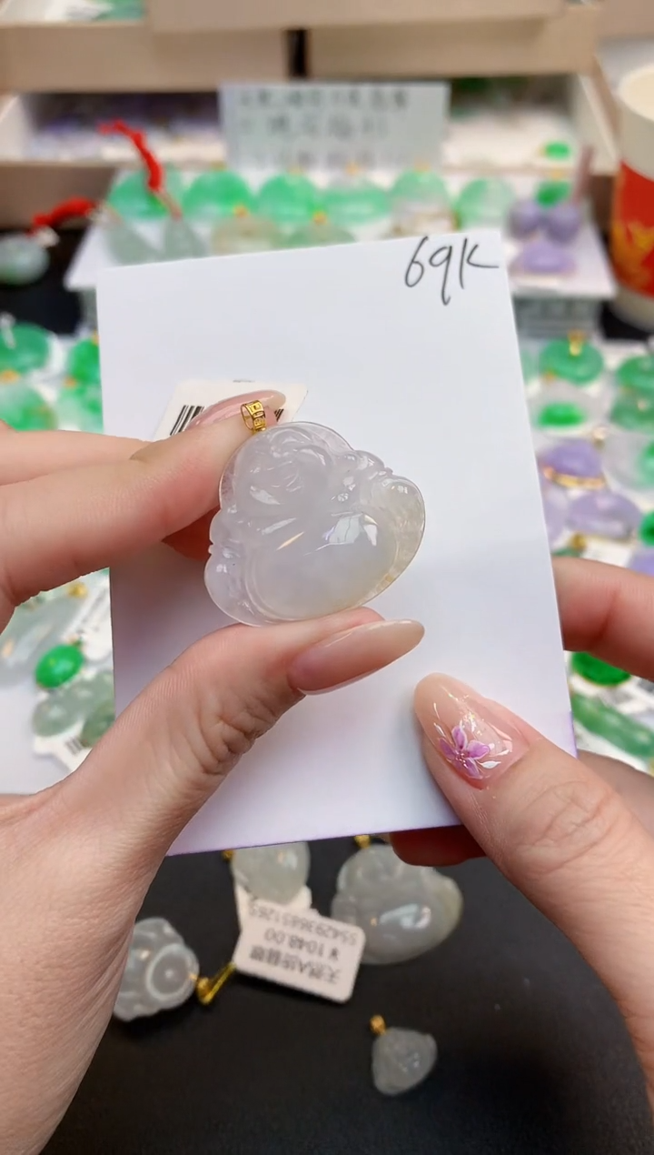 颈饰18K金镶嵌翡翠天然缅甸A货翡翠