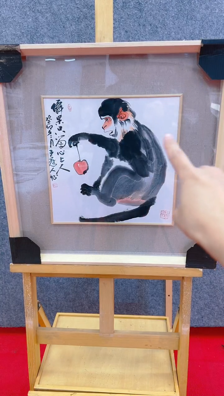 【闪购商品】绘画王冠人-1平尺-国画作品