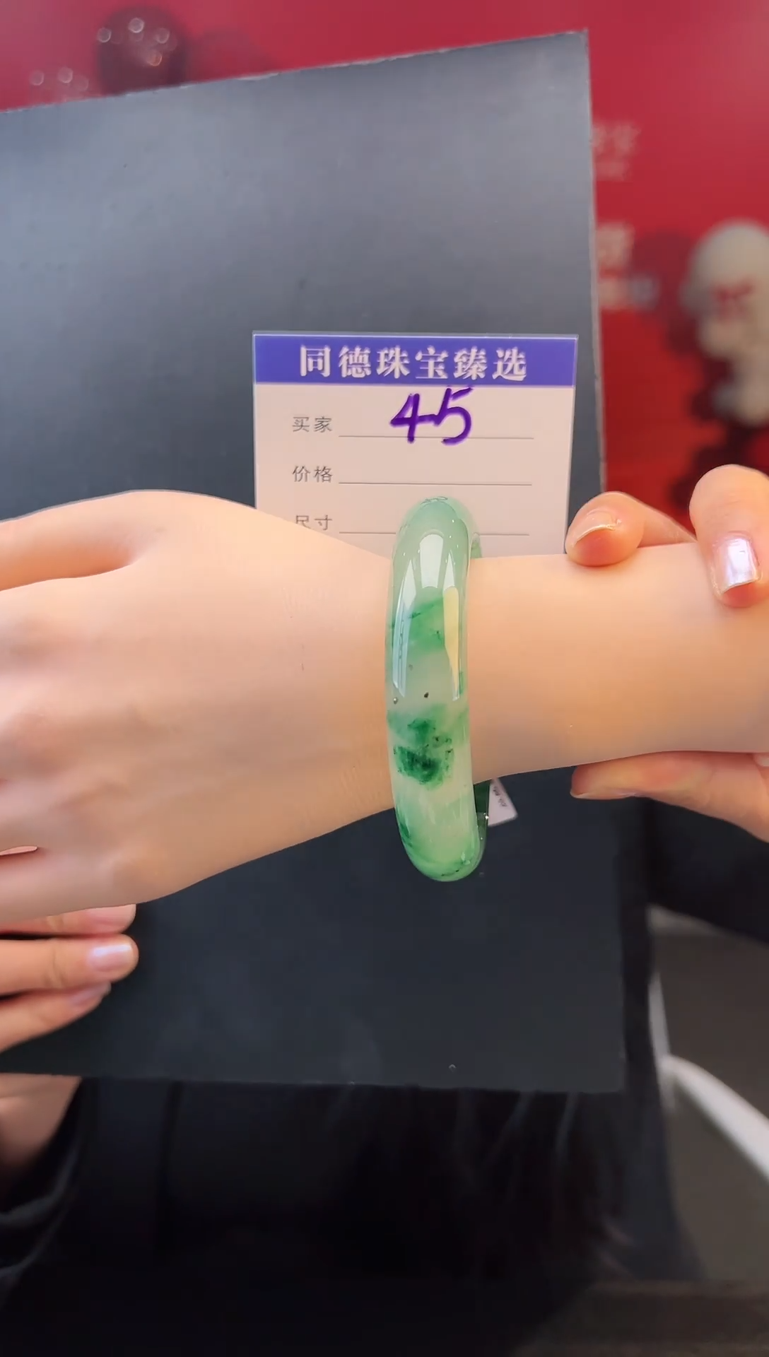 【闪购商品】石英质玉手镯未镶嵌圈口56-57（YZ）