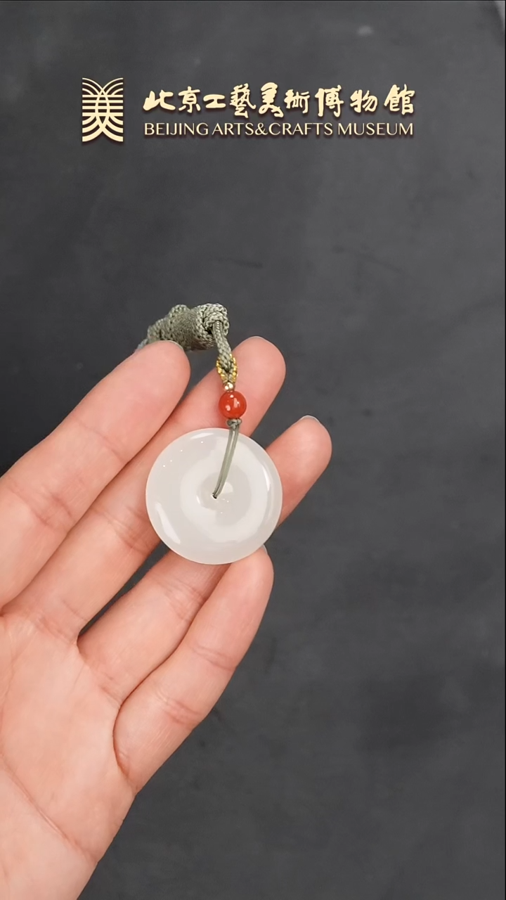 【闪购商品】和田玉挂件未镶嵌B0123GMD347平安扣
