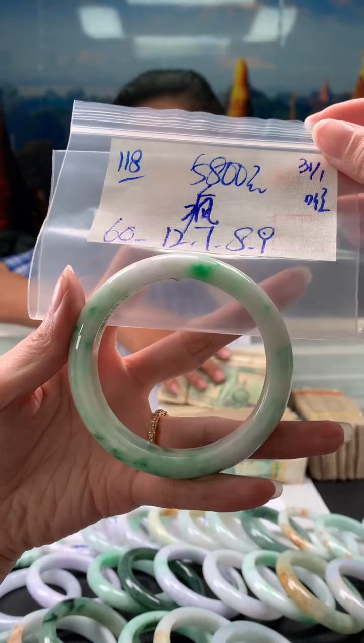 【闪购商品】翡翠手镯未镶嵌翡翠手镯 下单联系小耳机#118