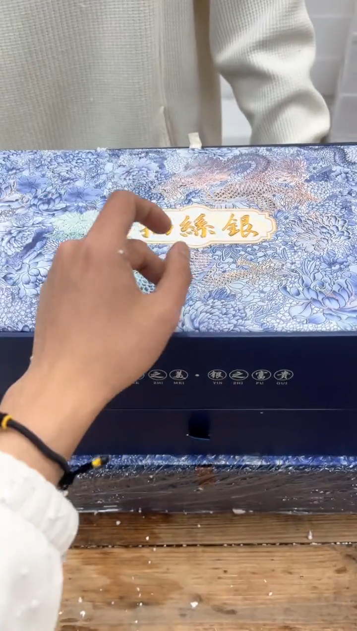 【闪购商品】瓷片乘风茶器商品链接@@