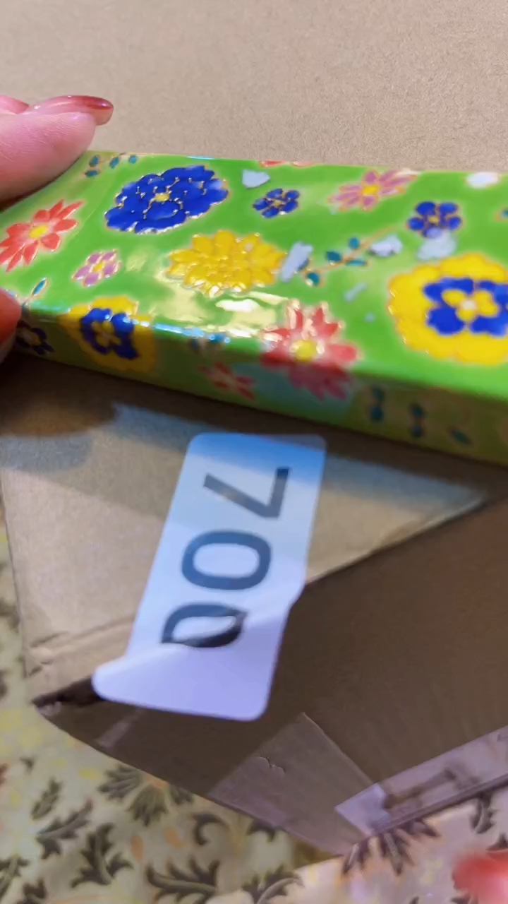 【闪购商品】瓷片陶茶666文玩周边多人