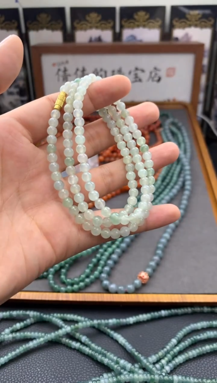 颈饰未镶嵌翡翠///////