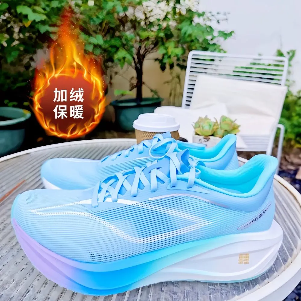 冬季爆款5C加绒加厚碳板科技运动男儿童回弹减震马拉松跑鞋