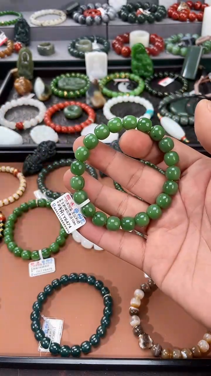 手串未镶嵌和田玉 多样性发一件THTY6474
