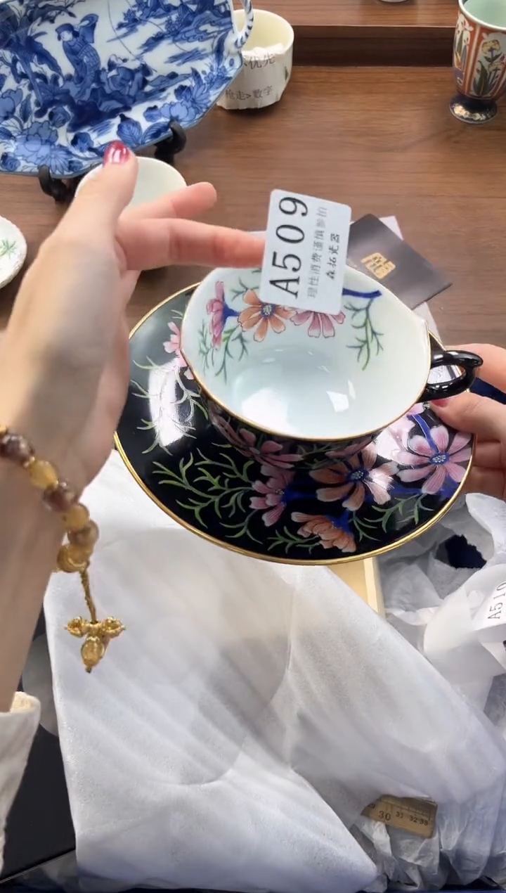 【闪购商品】瓷片----------A509