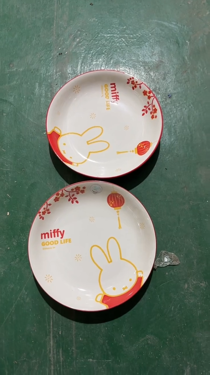 陶瓷手柄款家湖高温陶瓷杯 微瑕