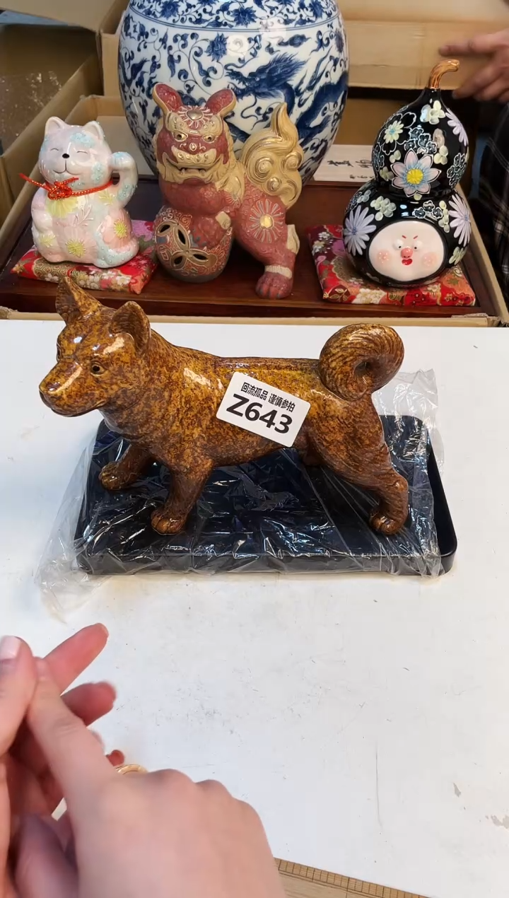 【闪购商品】3213213213213213