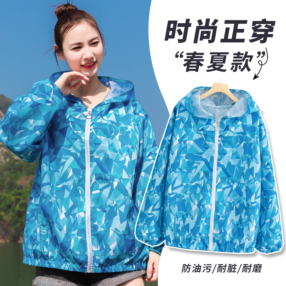 春秋款时尚长袖防水围裙家用干活成人罩衣耐脏耐磨工作服防油外套