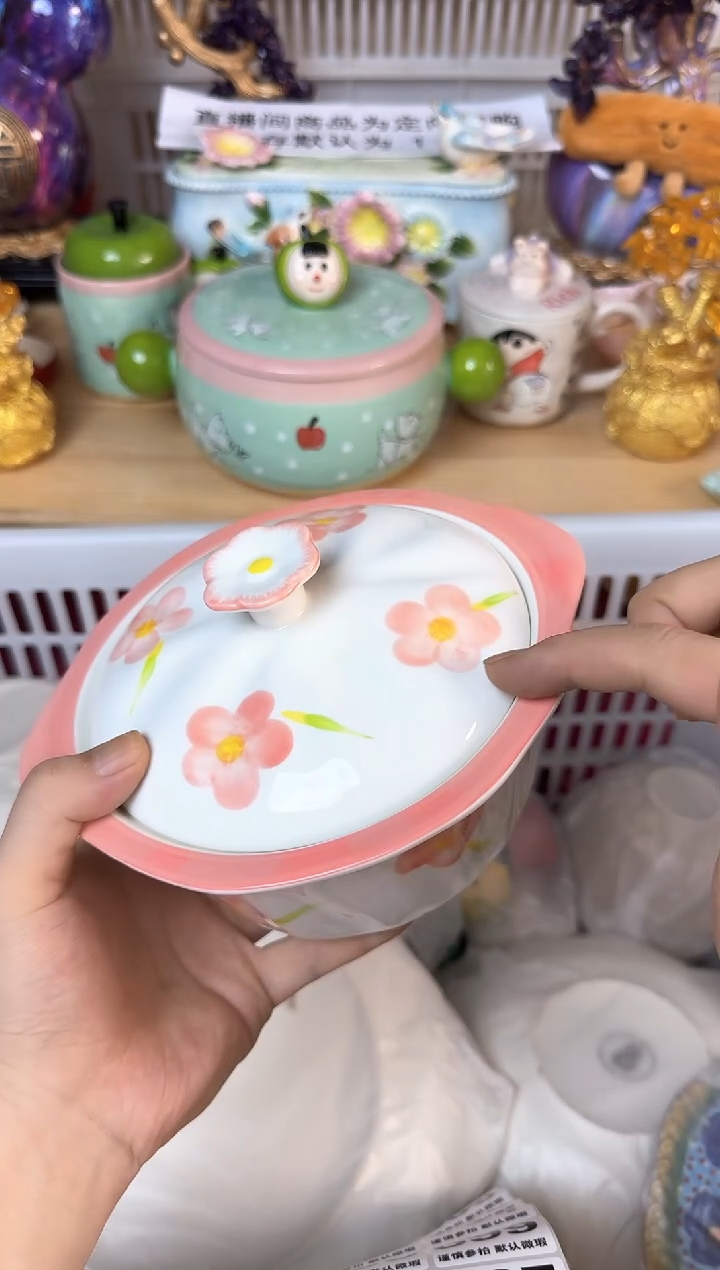 瓷片891默认微瑕15包邮库存1件