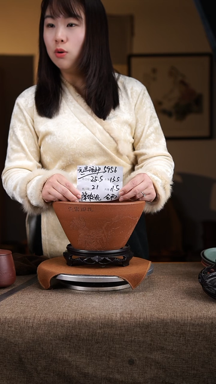 【闪购商品】紫砂花盆紫砂花盆5956