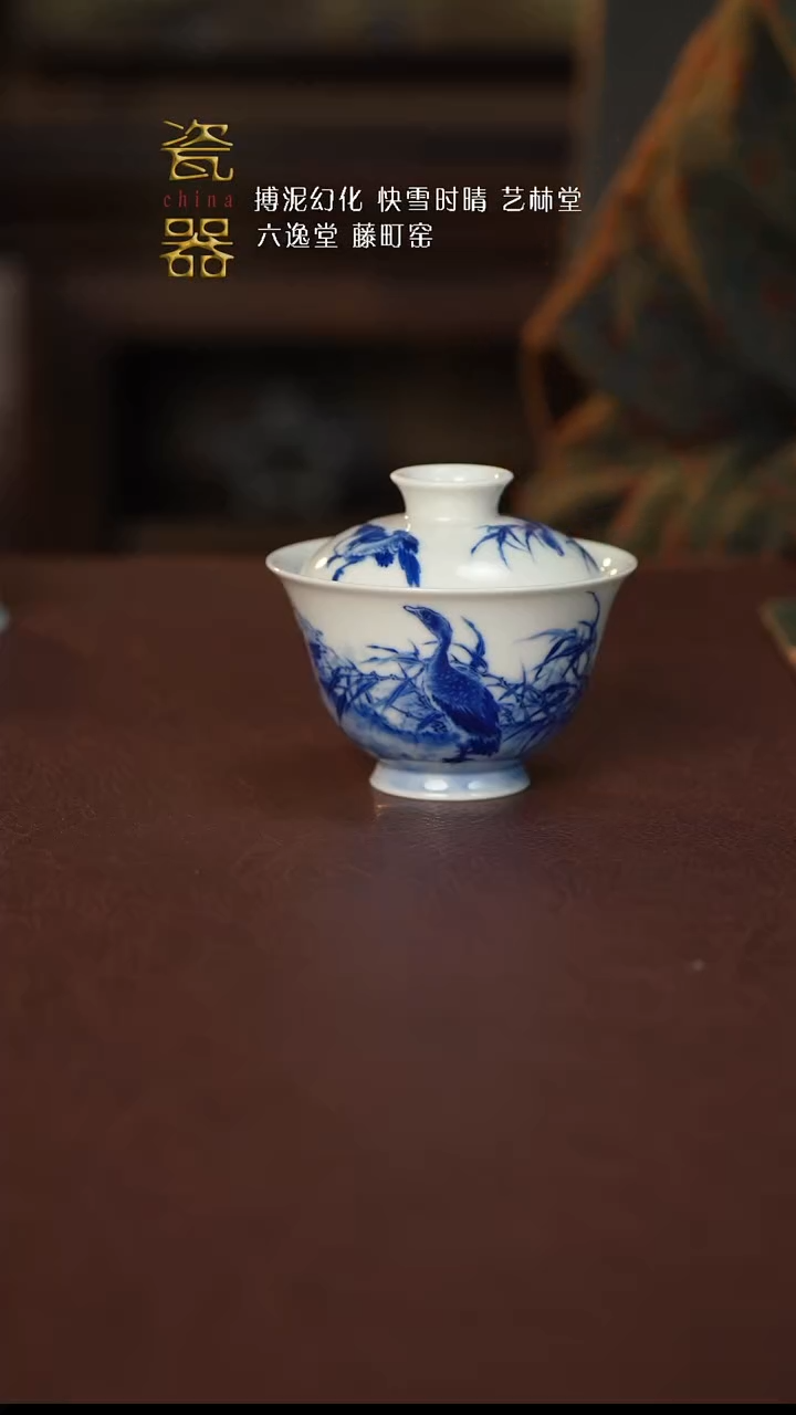 【闪购商品】景德镇高端瓷器！！！